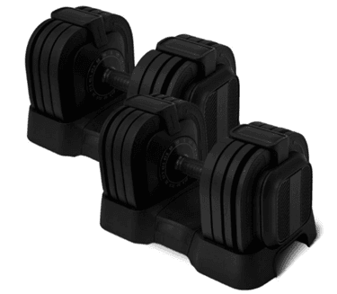 Recalled Amazon Basics 55 Lbs. Adjustable Dumbbells