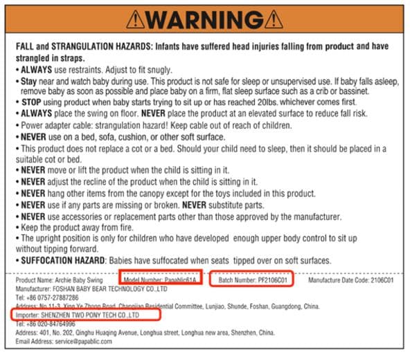 Recalled Papablic Archie Infant Swings (image 2 of 2)