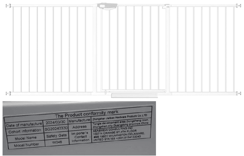 Recalled Child Safety Gates (image 2 of 8)