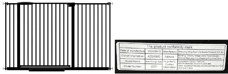 Recalled Child Safety Gates (image 3 of 8)