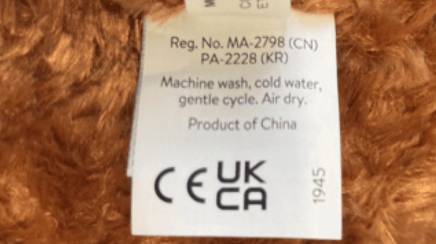 Recalled Bubba Bull Plush Toys (image 2 of 2)