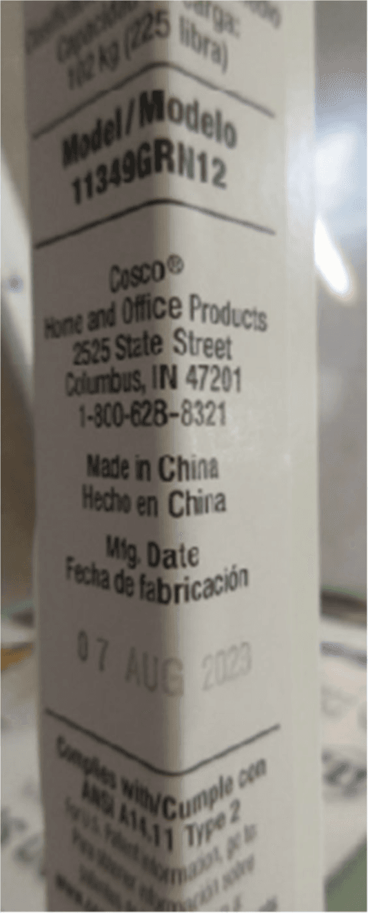 Recalled Cosco 2-Step Kitchen Stepper (image 3 of 3)