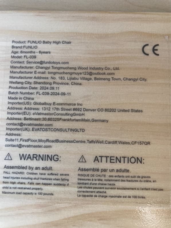 Recalled 2-in-1 Funlio Convertible Baby High Chairs (image 3 of 3)