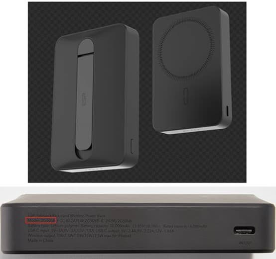 Recalled ESR HaloLock Wireless Power Banks (image 2 of 3)
