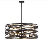 Recalled Minka Vortic Flow 8-Light Pendant, Model No. 4677