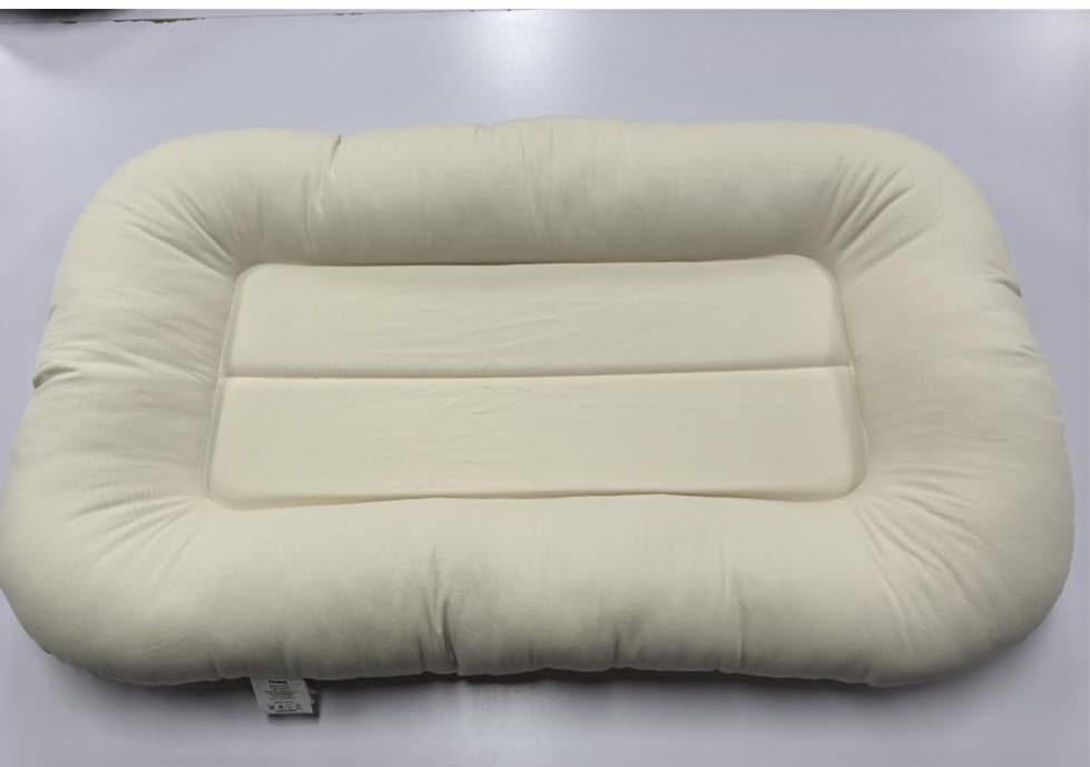 Recalled Cpzzkq Baby Loungers