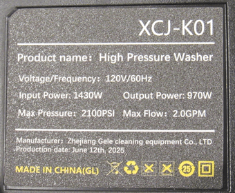 Recalled Sweetcrispy Electric Pressure Washers (image 3 of 3)
