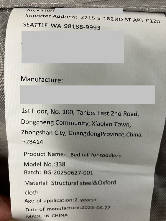 Recalled Children's HOMEAL Bed Rails (image 2 of 2)