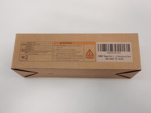 Recalled ShymeryDirect LED Lights (image 2 of 2)