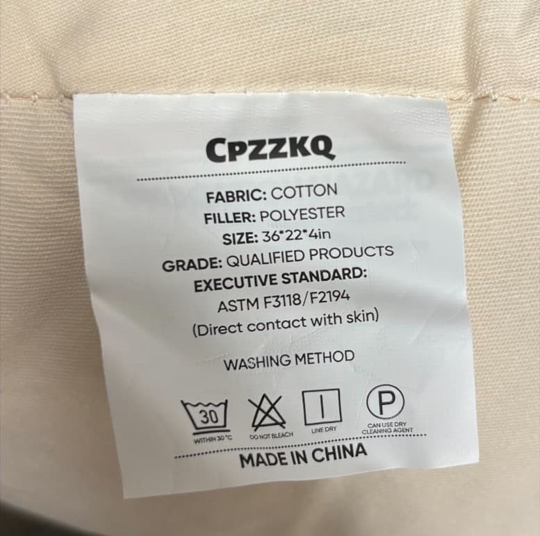 Recalled Cpzzkq Baby Loungers (image 2 of 2)