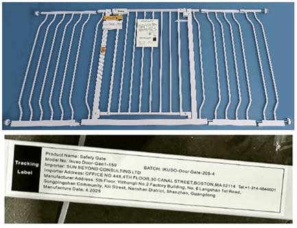 Recalled Ikuso Safety Gates (image 2 of 3)