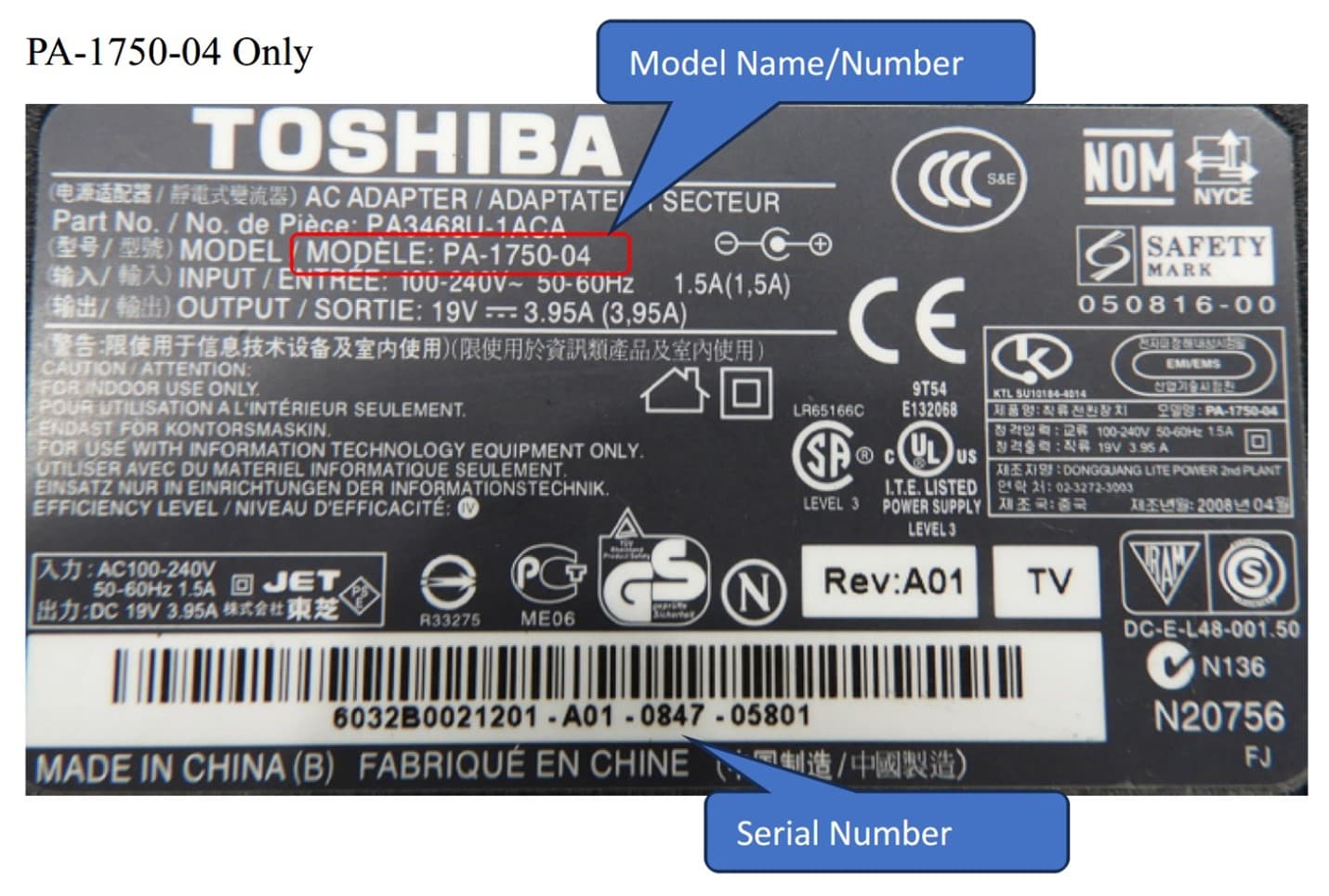 Recalled Toshiba Laptop AC Adapters (image 4 of 4)
