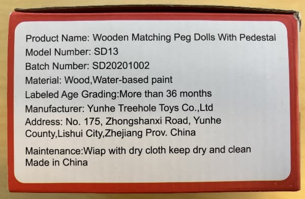 Recalled Xylolin Peg Doll Toy Sets (image 3 of 3)