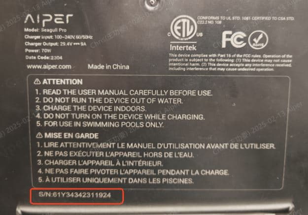 Recalled Aiper Seagull Pro ZT6001 cordless robotic pool cleaners (image 2 of 2)
