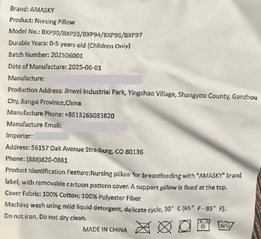 "Brand: AMASKY," "Model No.: BXP99/BXP93/BXP94/BXP96/BXP97" and "Batch Number: 202506001" are printed on a label attached to the pillow