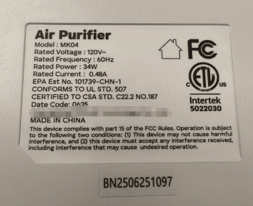 Recalled Aroeve brand air purifiers (image 3 of 3)