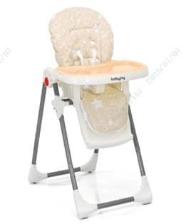 Recalled Babyjoy High Chairs (image 2 of 3)