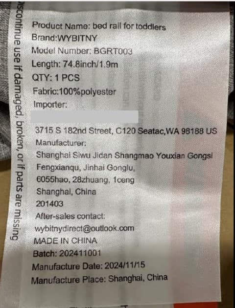 Recalled Children's WYBITNY Bed Rails (image 2 of 2)
