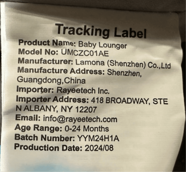 Recalled URMYWO Baby Loungers (image 2 of 3)