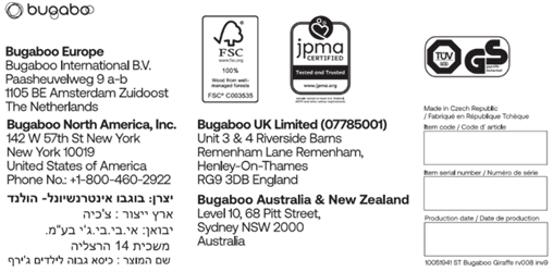 Recalled Giraffe highchairs (image 2 of 2)