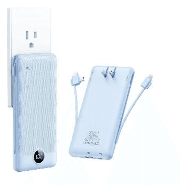 Recalled VRURC portable chargers (image 2 of 4)