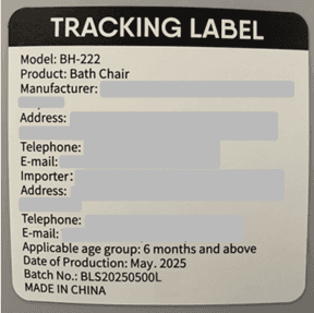 Recalled CheerKid Baby Bath Seats (image 4 of 4)