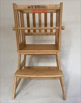 Recalled Cosyland Children's Tower Stools