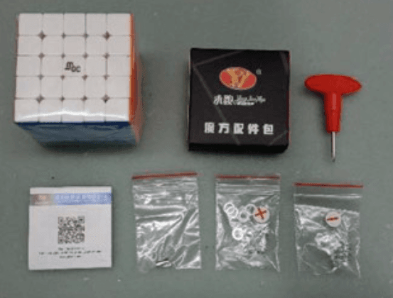 Recalled CuberShop Magnetic Stickerless Speed Cube packaging and game contents including spare magnets packaged separately in a sealed plastic bag