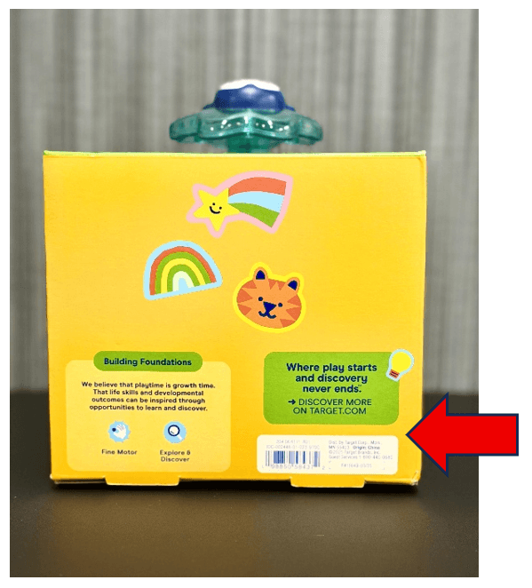 Recalled Gigglescape Under The Sea Popping Toy Product Identifier Located on the Back of the Box