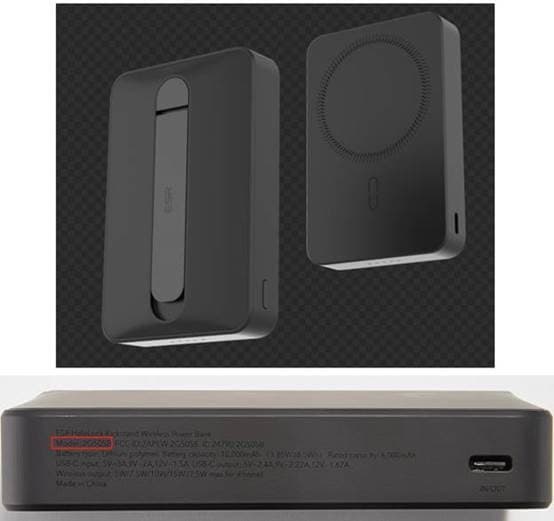Recalled ESR HaloLock Wireless Power Banks (image 3 of 4)