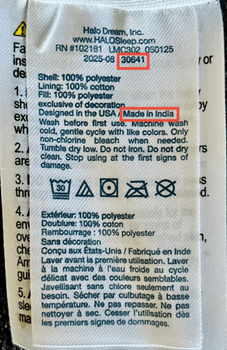 Recalled HALO Magic Sleepsuits (image 2 of 3)