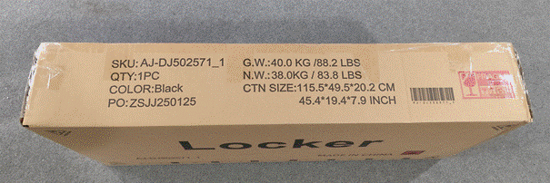 "SKU: AJ-DJ502571_1" is printed on the product packaging