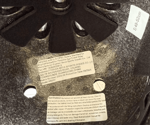 Recalled Multi-Purpose Helmets (image 3 of 3)