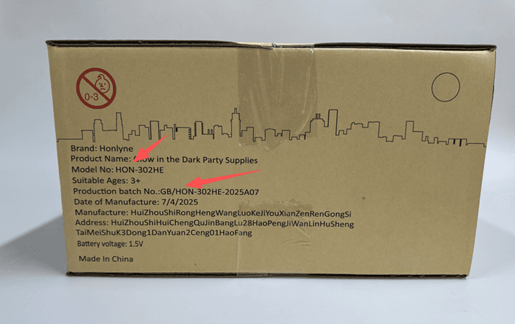 Back of product packaging