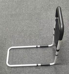 Recalled Hopelight Bed Rail (side view)