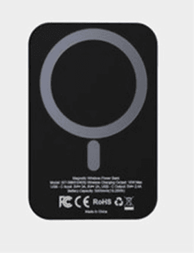Recalled iStore Magnetic Wireless Power Banks (image 3 of 3)
