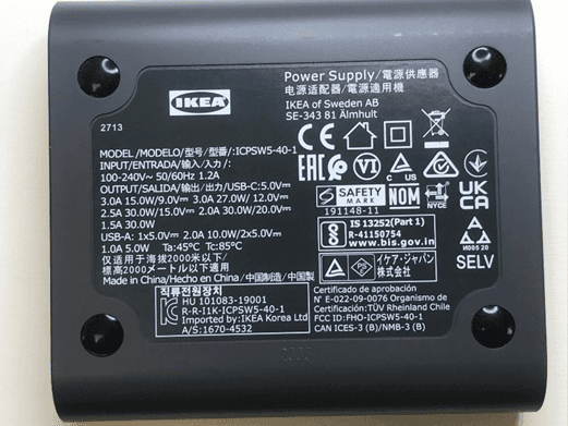Recalled ÅSKSTORM 40W USB Chargers (image 2 of 2)