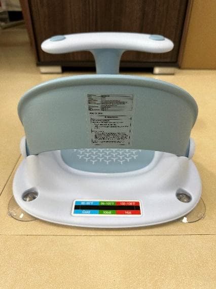 Recalled Narskido Infant Bath Seats (image 2 of 2)