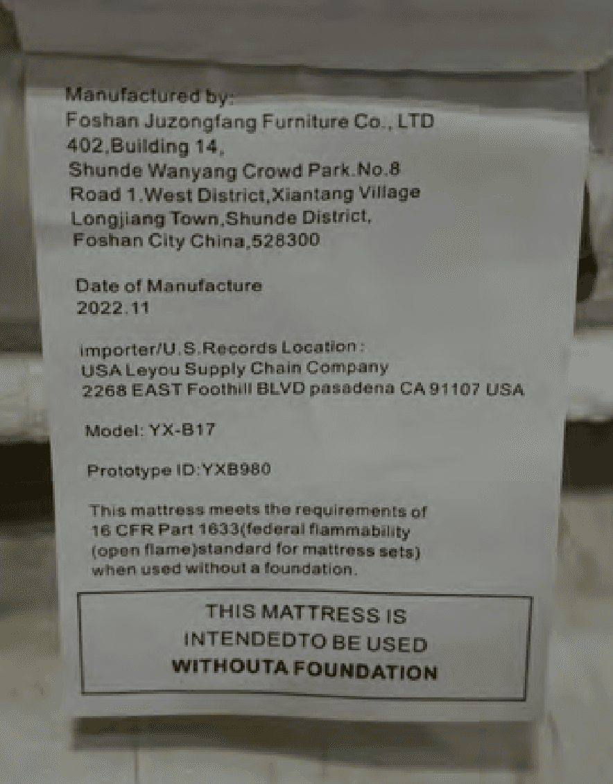 Recalled Vibe Bear Playyard Mattresses (image 3 of 3)