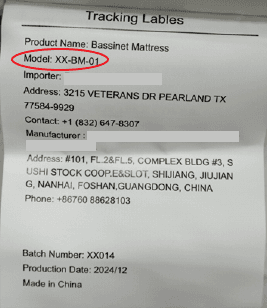 Recalled KEAWIS Crib Mattress (image 2 of 2)