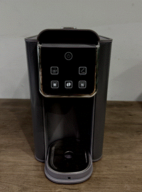 Recalled Kidisle Coffemaker