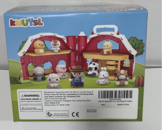 Recalled KMUYSL Big Red Barn Farm Animal Playsets (image 3 of 3)