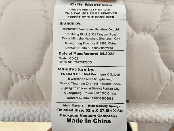 Recalled Bubble Bear Crib Mattresses (image 4 of 5)
