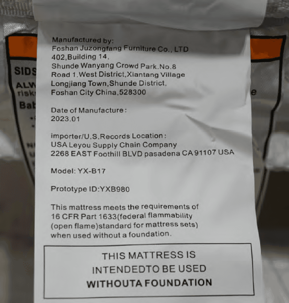 Recalled Vibe Bear Playyard Mattresses (image 3 of 3)