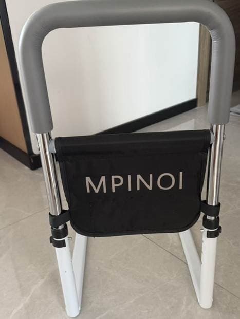 Recalled MPINOI Adult Portable Bed Rails (image 2 of 2)