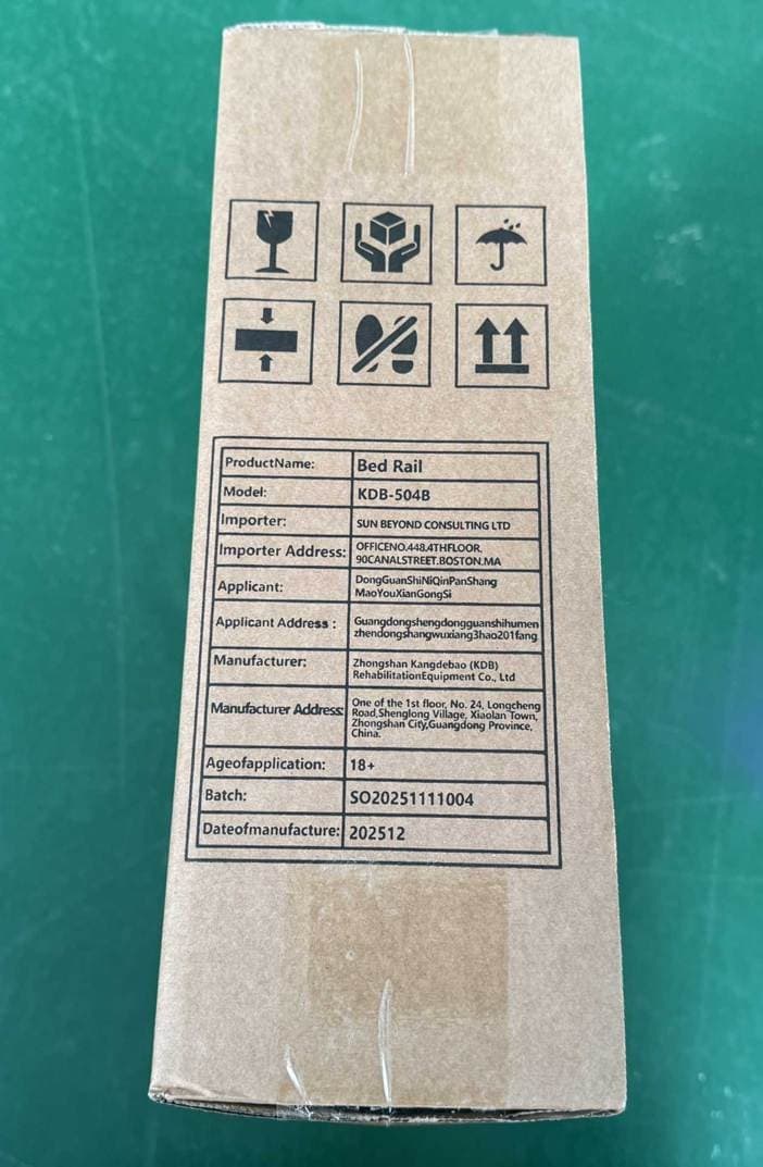 Product packaging with "Model: KDB-504B" and "Batch: SO2025111104"
