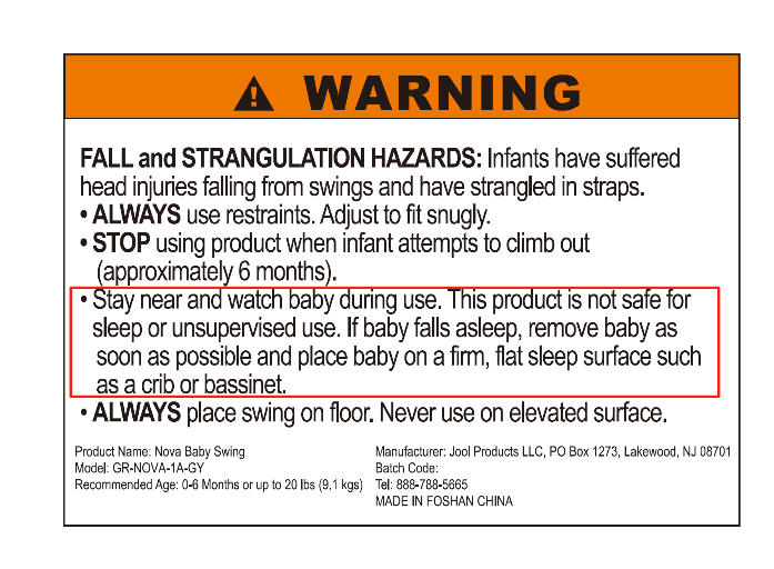 Recalled Jool Baby Nova Baby Infant Swings (image 3 of 3)