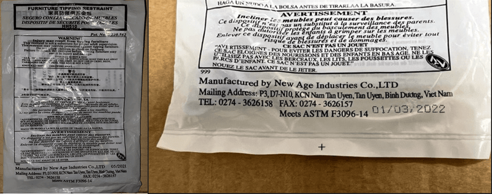 Recalled New Age Industries (image 2 of 2)