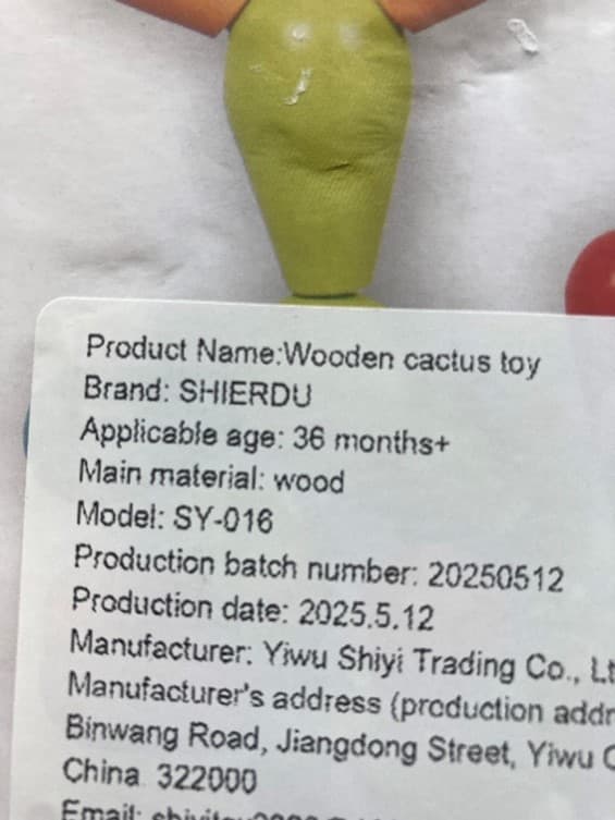 Recalled Children's Wooden Cactus Toys (image 3 of 3)