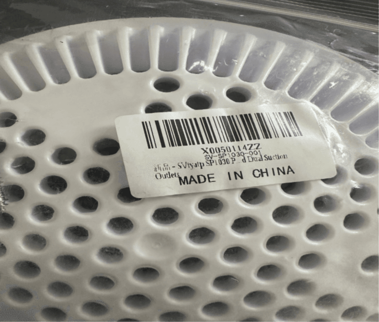 Recalled Sviyatp Pool Drain Cover Labeling on Packaging Only